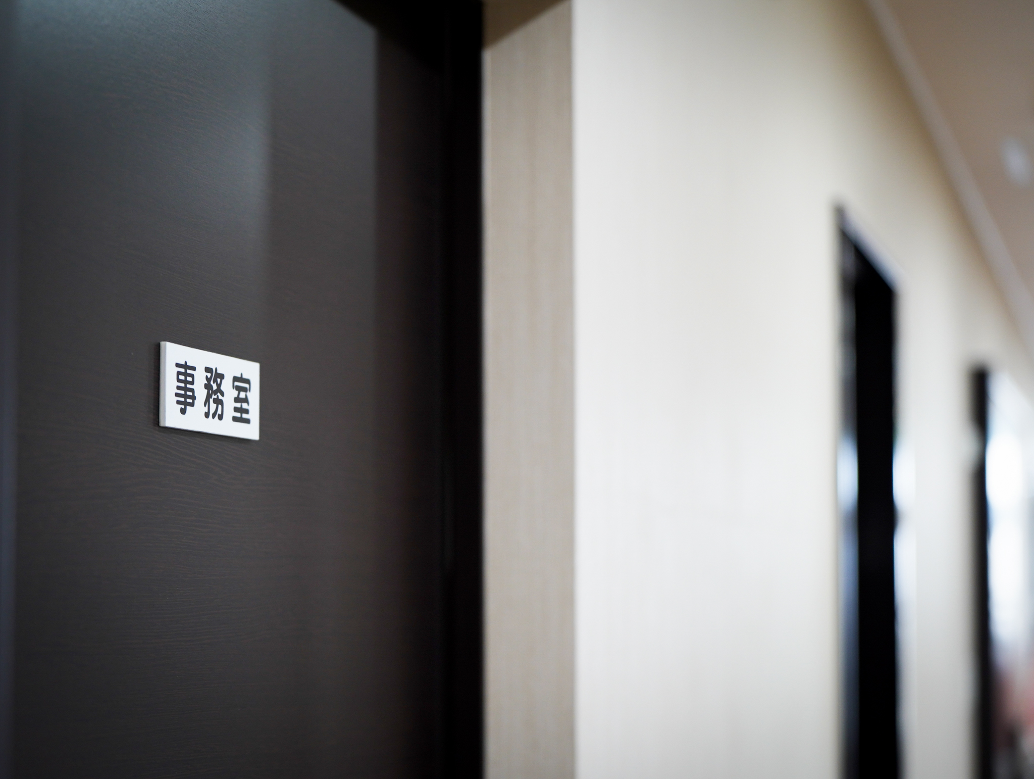 笑顔のスタッフと入居者様